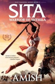Sita Warrior of Mithila
