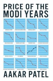 Price of the Modi Years cover image