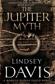 The Jupiter Myth A Marcus Didius Falco Novel cover image