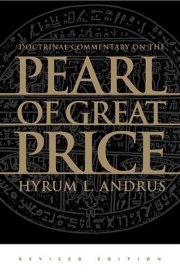 Doctrinal Commentary on the Pearl of Great Price cover image