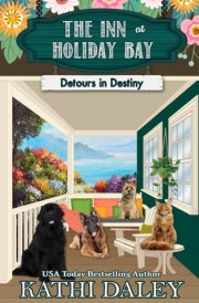 The Inn at Holiday Bay: Detours in Destiny cover image