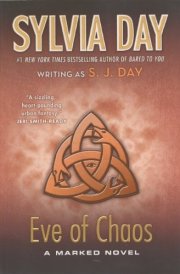 Eve of Chaos cover image