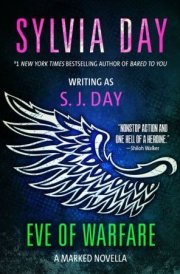 Eve Of Warfare (marked Series) cover image