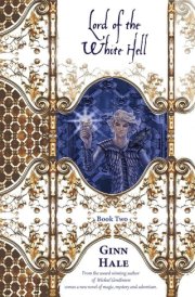 Lord of the White Hell Book two cover image