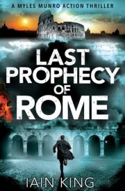 Last Prophecy of Rome cover image