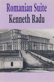 Romanian Suite cover image