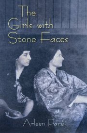 The Girls with Stone Faces cover image