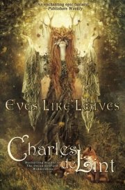 Eyes Like Leaves cover image