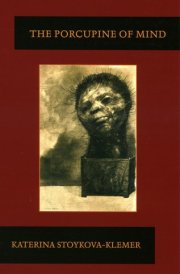 The Porcupine of Mind Poems cover image