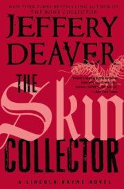 The Skin Collector cover image