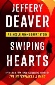 Swiping Hearts cover image
