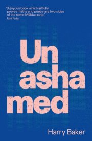 Unashamed cover image