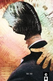 That Man in Our Lives A Novel cover image