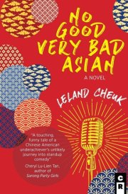 No Good Very Bad Asian cover image