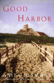 Good Harbor cover image