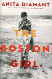 The Boston Girl cover image