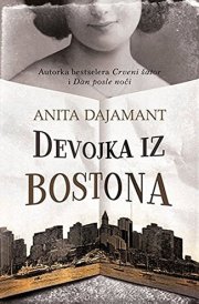 Devojka iz Bostona cover image