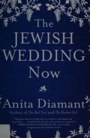 The Jewish Wedding Now cover image