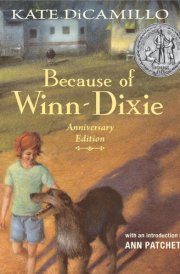 Because of Winn-Dixie Anniversary Edition cover image