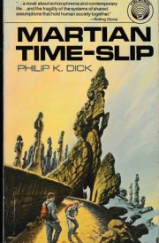 Martian Time-Slip cover image