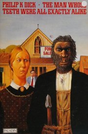 The Man Whose Teeth Were All Exactly Alike cover image