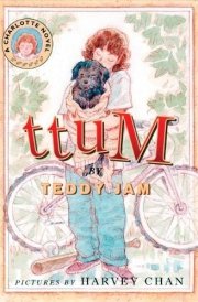 TtuM cover image