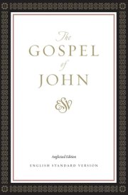 ESV Gospel of John, Anglicised Edition (Paperback, Classic Design) cover image
