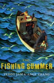 The Fishing Summer cover image