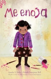Me Enoja cover image
