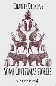 Some Christmas Stories cover image