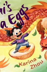 Kai's Tea Eggs cover image