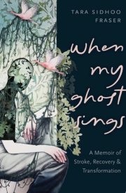 When My Ghost Sings cover image