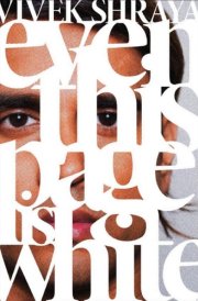 even this page is white cover image