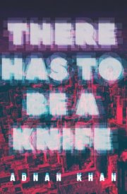 There Has to be a Knife cover image