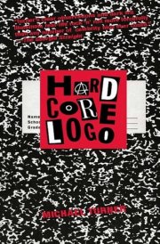 Hard Core Logo cover image