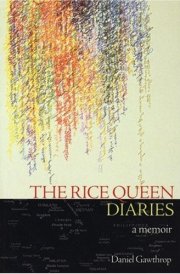 The Rice Queen Diaries cover image