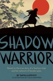 Shadow Warrior cover image