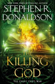 The Killing God cover image