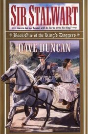 Sir Stalwart cover image