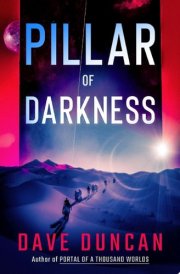 Pillar of Darkness cover image