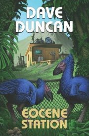 Eocene Station cover image