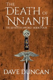 The Death of Nnanji cover image