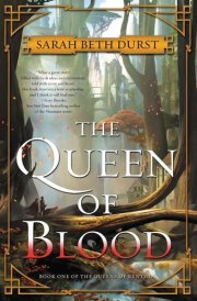 The Queen of Blood Book One of The Queens of Renthia cover image