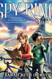 Spy Ring cover image