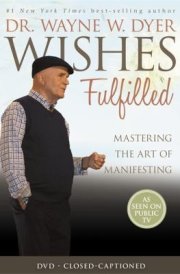 Wishes Fulfilled cover image