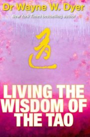 Living the Wisdom of the Tao cover image