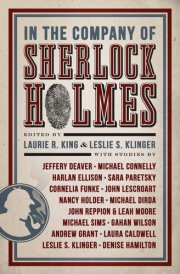 In the Company of Sherlock Holmes cover image