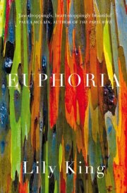 Euphoria cover image