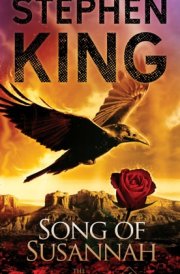The Dark Tower VI Song of Susannah cover image