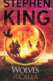 Wolves of the Calla cover image